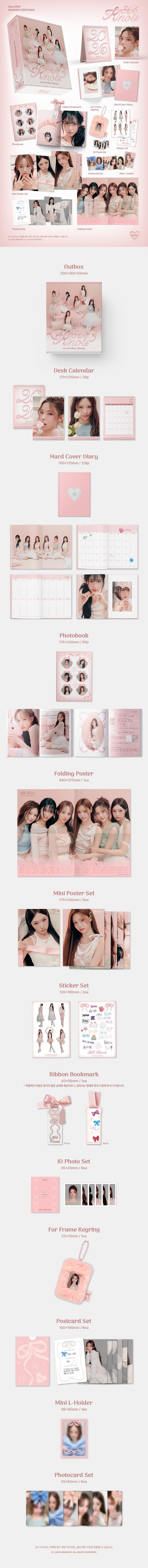 IZNA - 2026 SEASON'S GREETINGS [365 KNOTS]