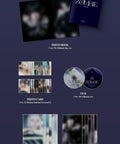EVERGLOW - 5th Single [ZOMBIE] (Pulse Ver. / Heart Ver.) (Random Ver.) - Kpopfuture