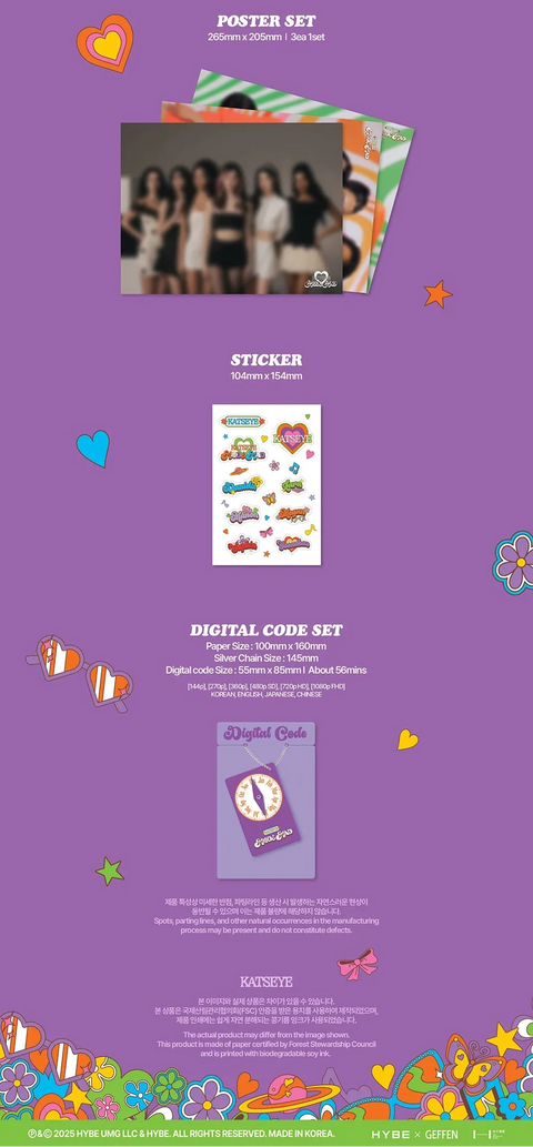 KATSEYE - 2026 SEASON'S GREETINGS