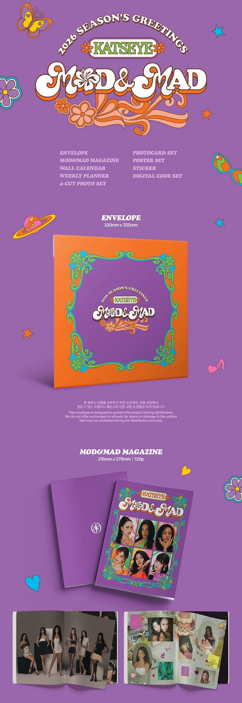 KATSEYE - 2026 SEASON'S GREETINGS