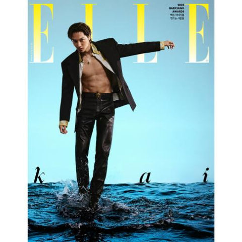 KAI (EXO) - ELLE (25/06)