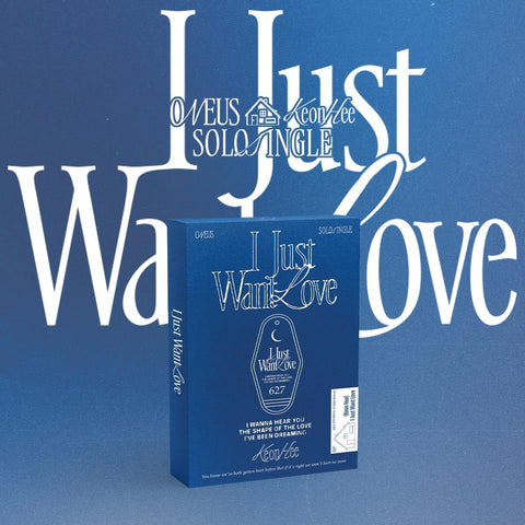 KEON HEE (ONEUS) - I JUST WANT LOVE (POCA ALBUM)
