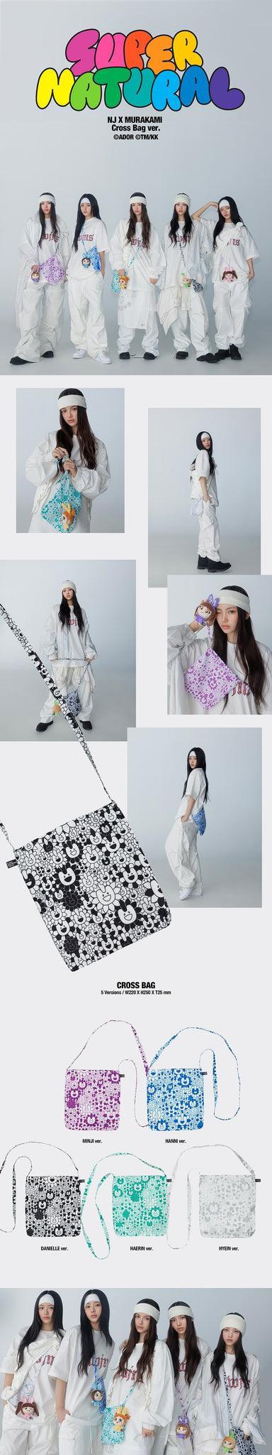 NEWJEANS - SUPERNATURAL (CROSS BAG VER.) w. Applemusic Benefits - Kpopfuture