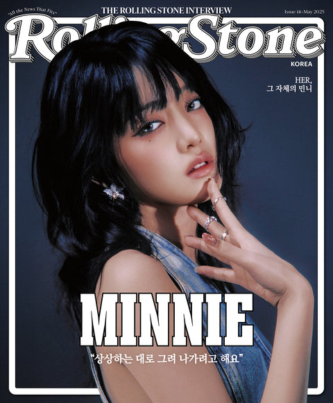 Rolling Stone Korea - 14th Issue MINNIE G'Idle