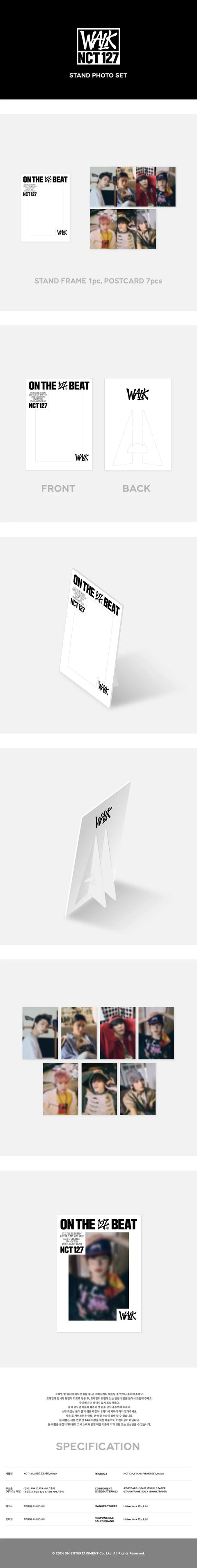 NCT 127 - WALK - OFFICIAL MD PHOTO STAND SET