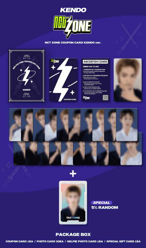 (Pre Order)NCT ZONE - COUPON CARD (KENDO VER.) - Kpopfuture