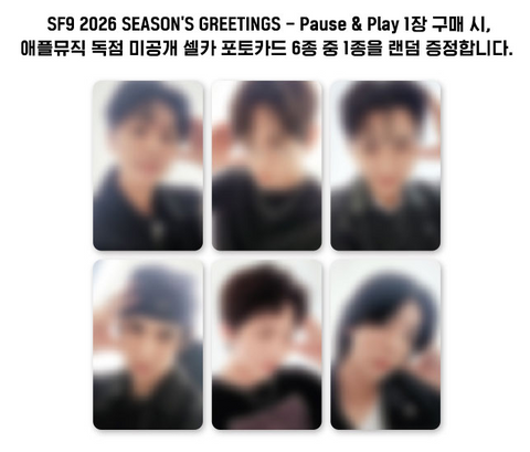 SF9 - 2026 SEASON'S GREETINGS +  APPLE MUSIC PHOTOCARD