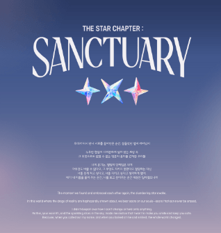 TOMORROW X TOGETHER (TXT) - SANCTUARY (WEVERSE ALBUM VER.)