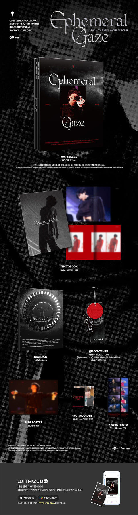 TAEMIN (SHINEE) - WORLD TOUR EPHEMERAL GAZE IN INCHEON QR VER.