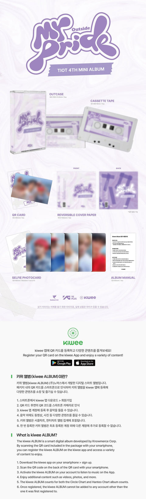 TIOT - MY PRIDE (YOUR PRIDE VER.) [4TH MINI ALBUM]+Applemusic POB