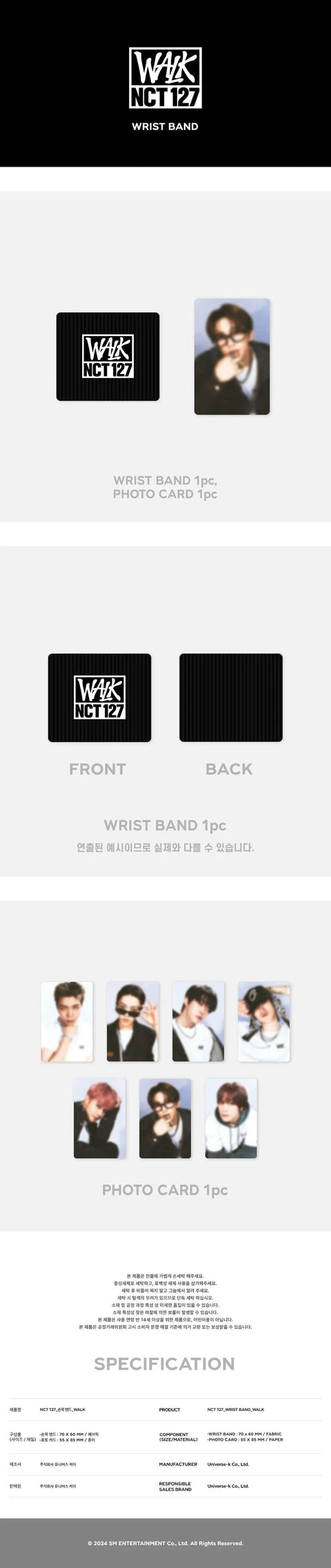 NCT 127 - WALK - OFFICIAL MD WRIST BAND