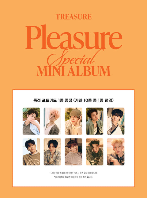 TREASURE - PLEASURE (YELLOW VER. / GREEN VER.)+ POB Photocard