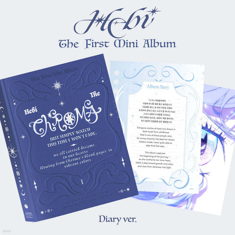HEBI - CHROMA (DIARY VER.)