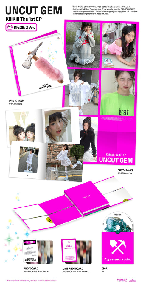 KiiiKiii - 1st mini album [UNCUT GEM] (DIGGING ver.)