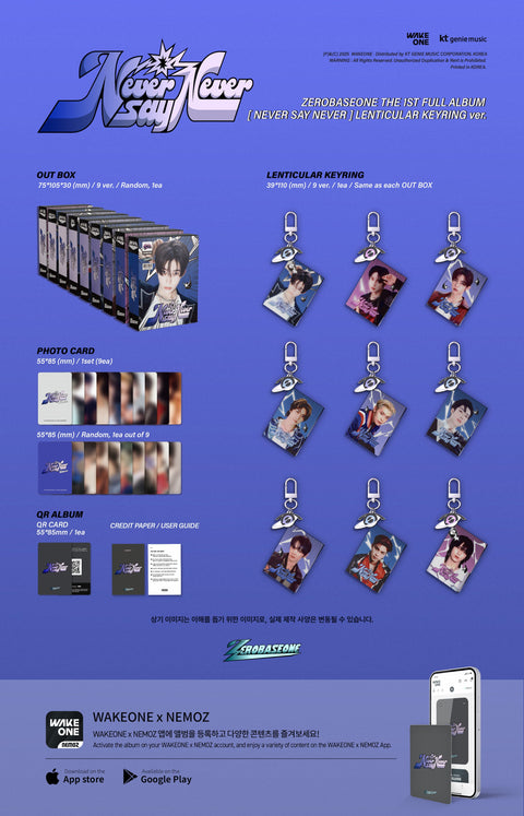 ZB1 - NEVER SAY NEVER (LENTICULAR KEYRING VER.)