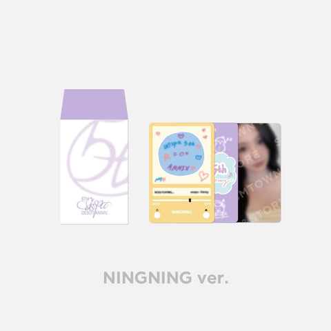 AESPA - 5TH ANNIVERSARY LUCKY CARD SET