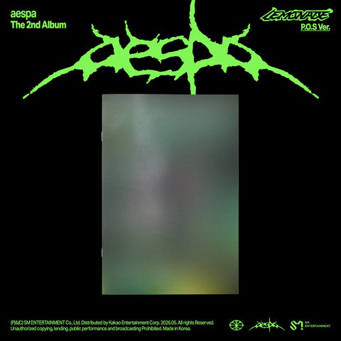 AESPA - LEMONADE