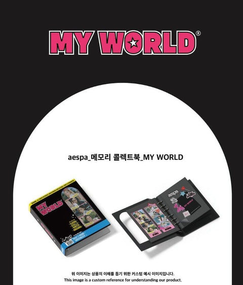 AESPA - MEMORY COLLECT BOOK (MY WORLD)