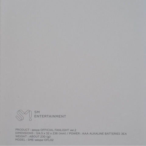 AESPA - OFFICIAL FANLIGHT VER.2