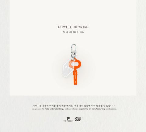 AHN HYO SEOP - 2026 SEASON’S GREETINGS (A DAY LIKE TO.___DAY)