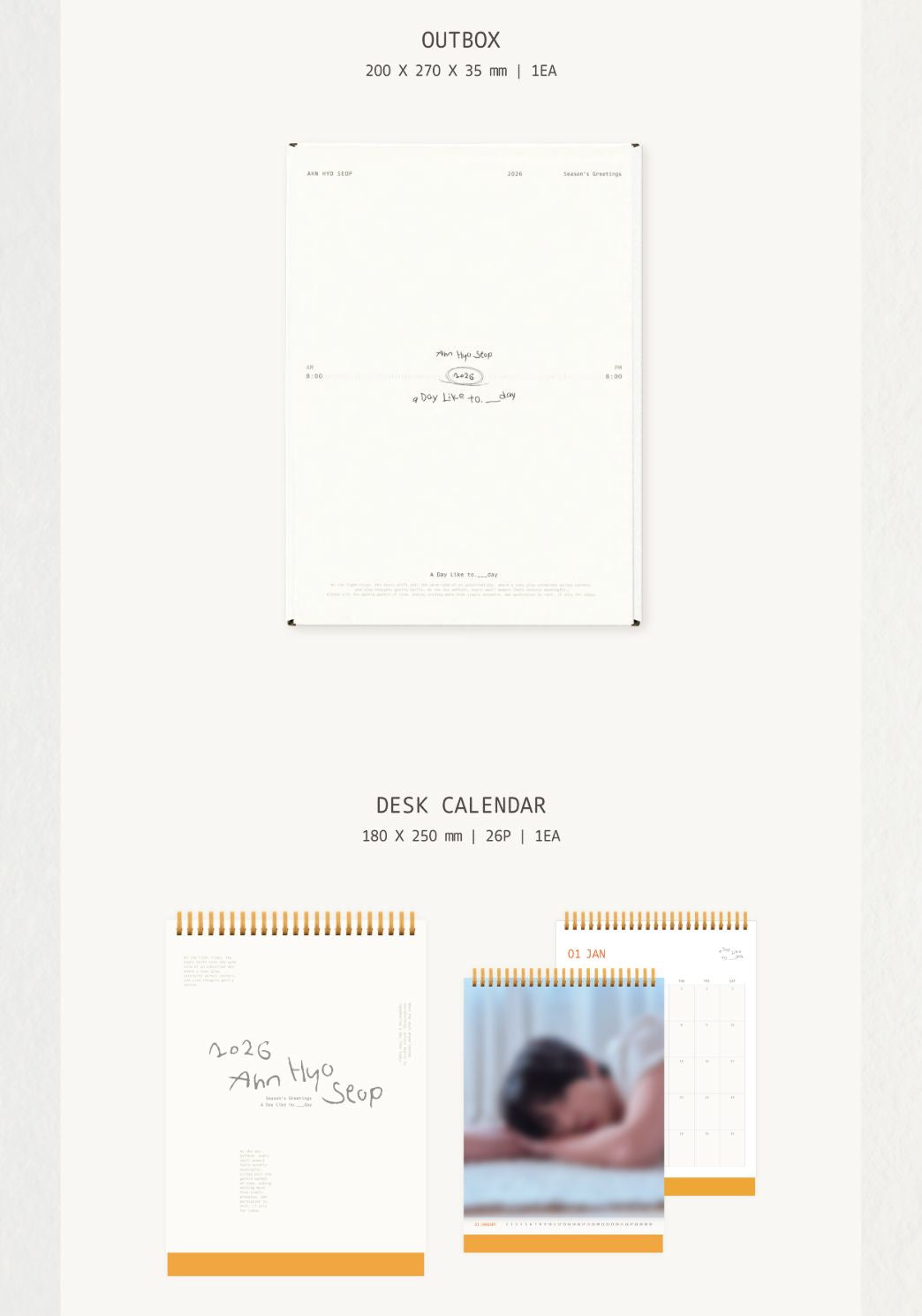AHN HYO SEOP - 2026 SEASON'S GREETINGS (A DAY LIKE TO.___DAY