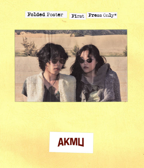 AKMU - BLOOMING