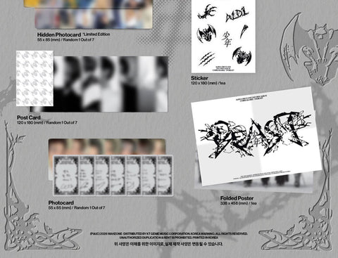 ALPHA DRIVE ONE - UNBREAKABLE : 少年BEAST + Apple Music Gift