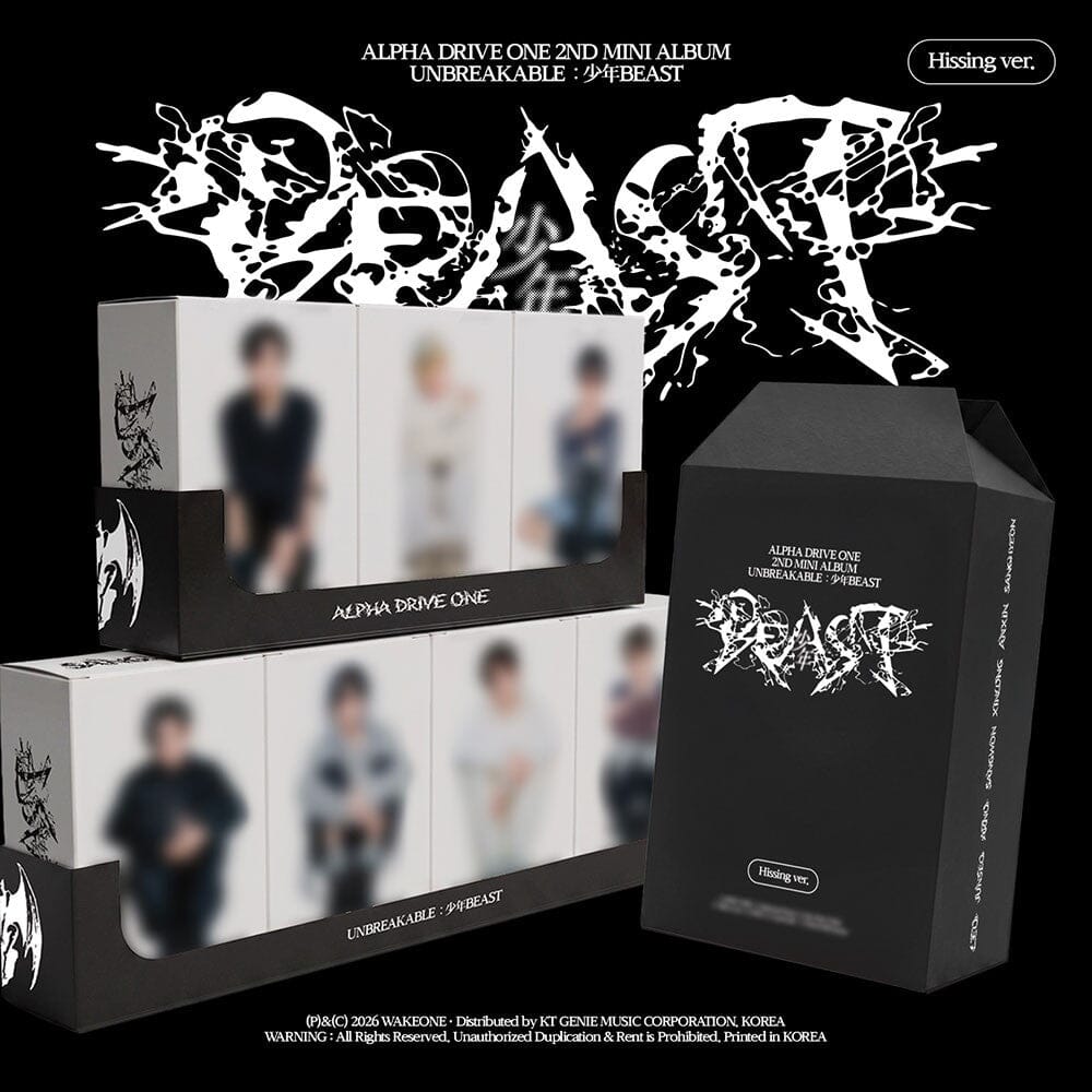 ALPHA DRIVE ONE - UNBREAKABLE : 少年BEAST + Apple Music POB