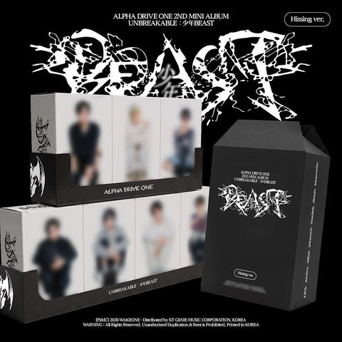 ALPHA DRIVE ONE - UNBREAKABLE : 少年BEAST