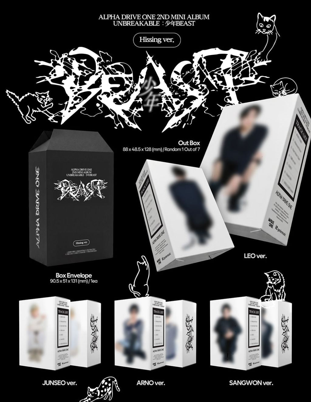 ALPHA DRIVE ONE - UNBREAKABLE : 少年BEAST + Apple Music POB