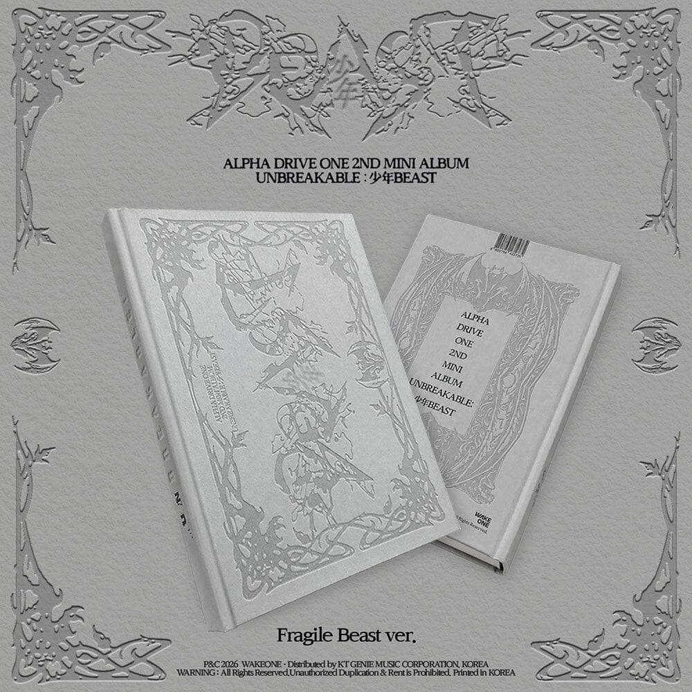 ALPHA DRIVE ONE - UNBREAKABLE : 少年BEAST + Apple Music POB