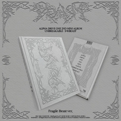 ALPHA DRIVE ONE - UNBREAKABLE : 少年BEAST + Apple Music Gift