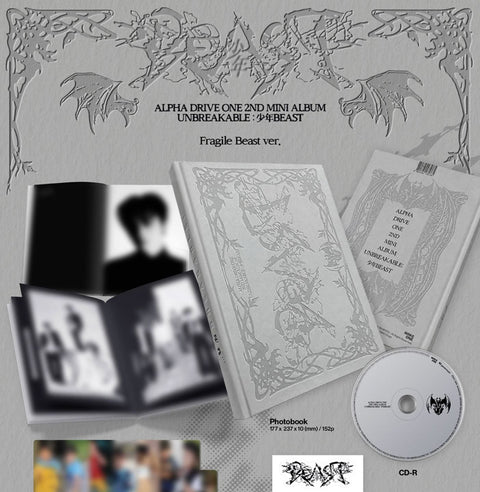 ALPHA DRIVE ONE - UNBREAKABLE : 少年BEAST