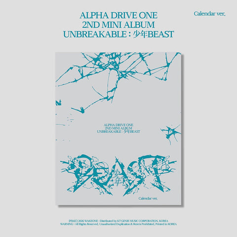 ALPHA DRIVE ONE - UNBREAKABLE : 少年BEAST