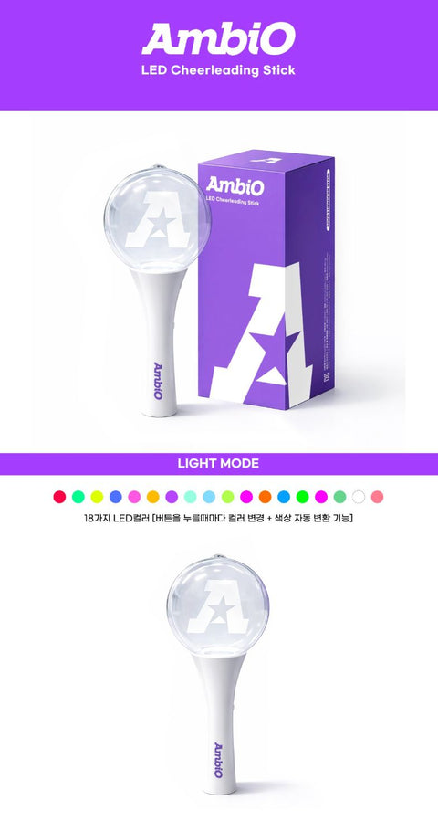 AMBIO - OFFICIAL LIGHT STICK