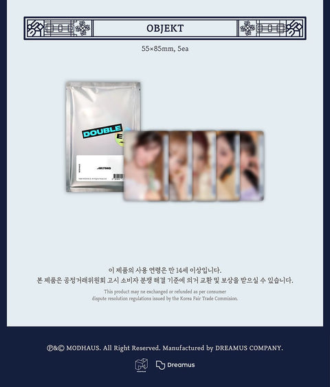 ARTMS - 2026 SEASON’S GREETINGS