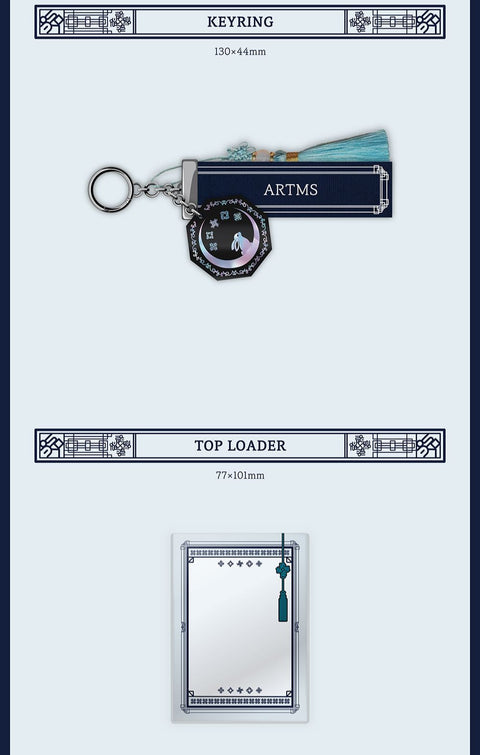 ARTMS - 2026 SEASON’S GREETINGS