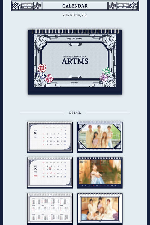 ARTMS - 2026 SEASON’S GREETINGS
