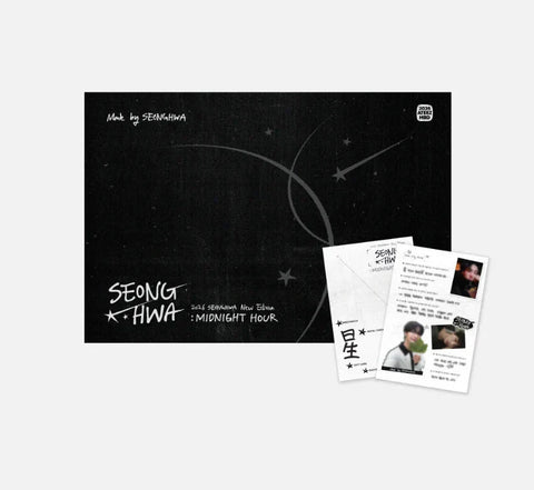 ATEEZ - SEONGHWA: MIDNIGHT HOUR
