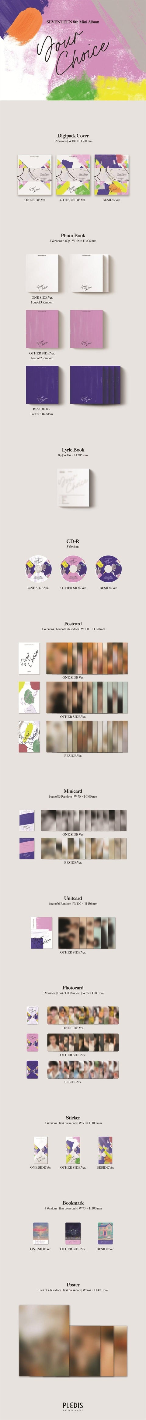 SEVENTEEN - 8th Mini Album [Your Choice] (Random Ver.) - Kpopfuture