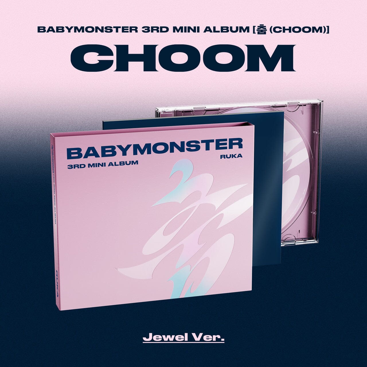 Baby Monster – Kpopfuture