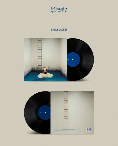 BIG NAUGHTY - BETWEEN COBALT AND NAVY (LP)