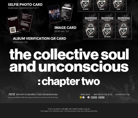 BILLLIE - THE COLLECTIVE SOUL AND UNCONSCIOUS : CHAPTER TWO (ANONYMOUS VER.)