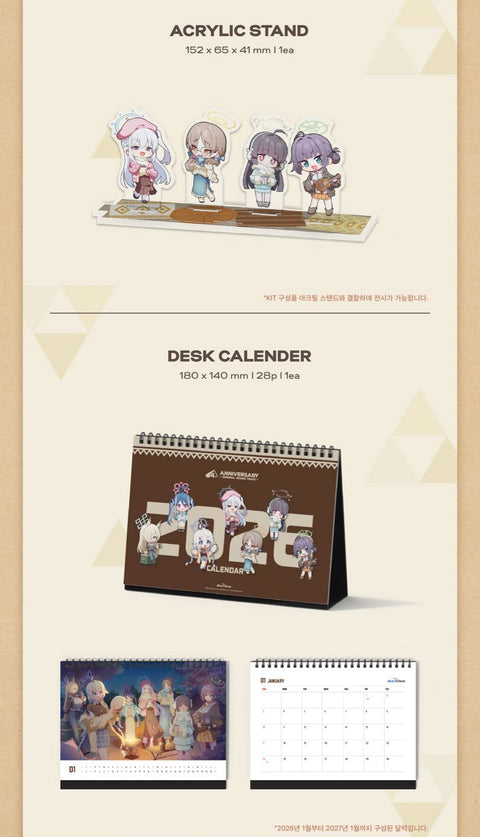 BLUE ARCHIVE - 4TH ANNIVERSARY OST