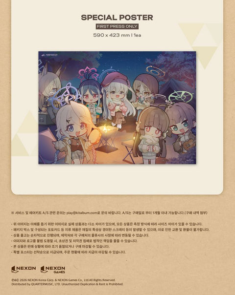 BLUE ARCHIVE - 4TH ANNIVERSARY OST