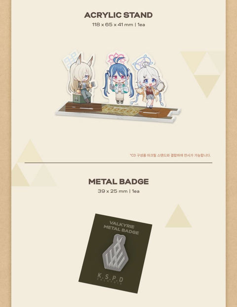 BLUE ARCHIVE - 4TH ANNIVERSARY OST