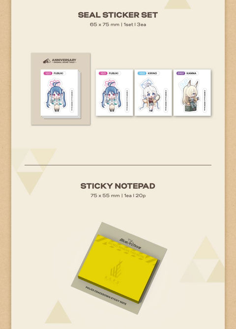 BLUE ARCHIVE - 4TH ANNIVERSARY OST