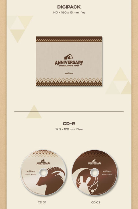 BLUE ARCHIVE - 4TH ANNIVERSARY OST