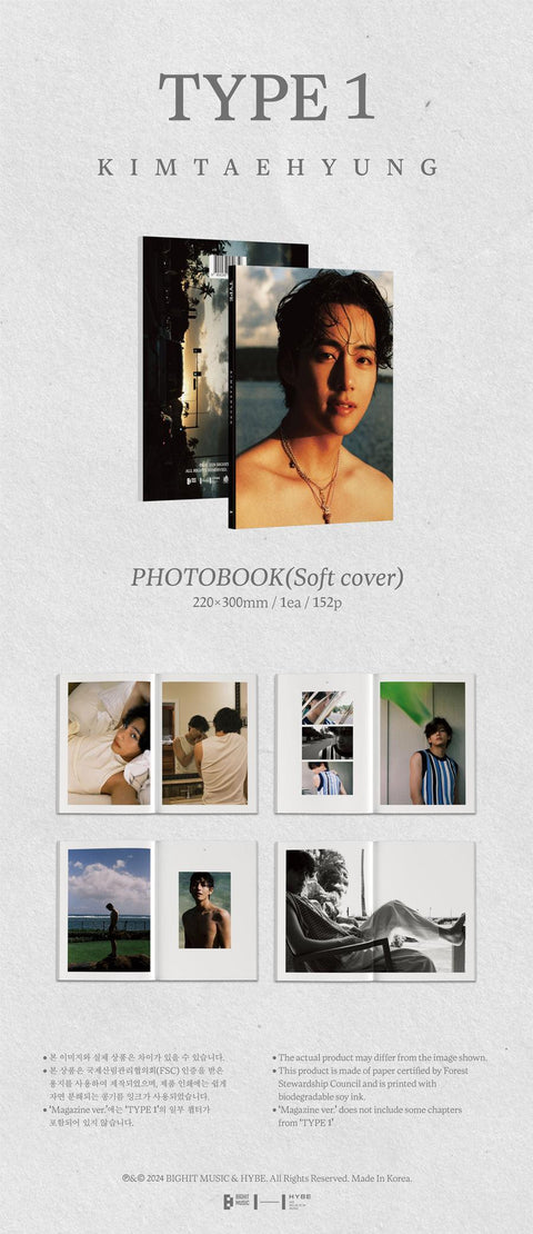 V - 'TYPE 1' [Magazine ver.] - Kpopfuture