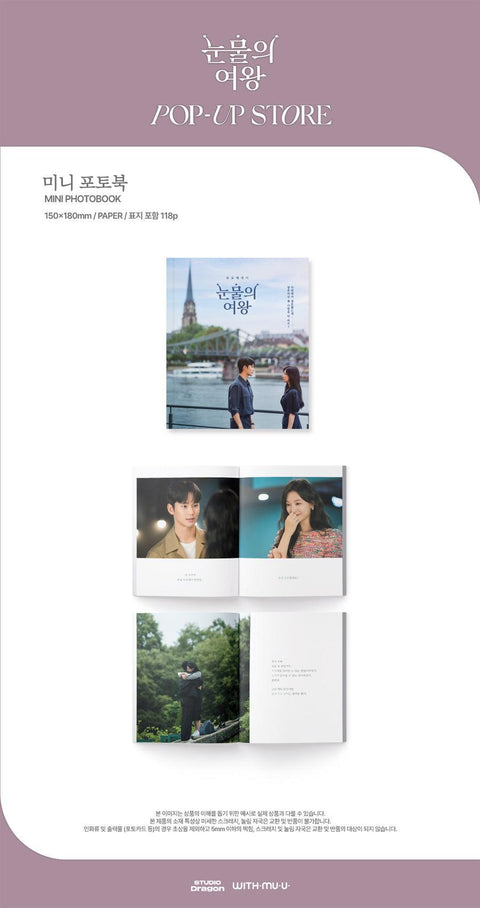 queen of tears MINI PHOTOBOOK [Korean Drama Soundtrack] - Kpopfuture